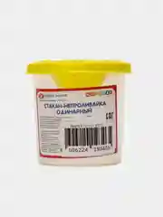 Желтый стакан - непроливайка