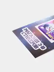 Серый 3d-стикеры, наклейки на телефон "Brawl Stars"