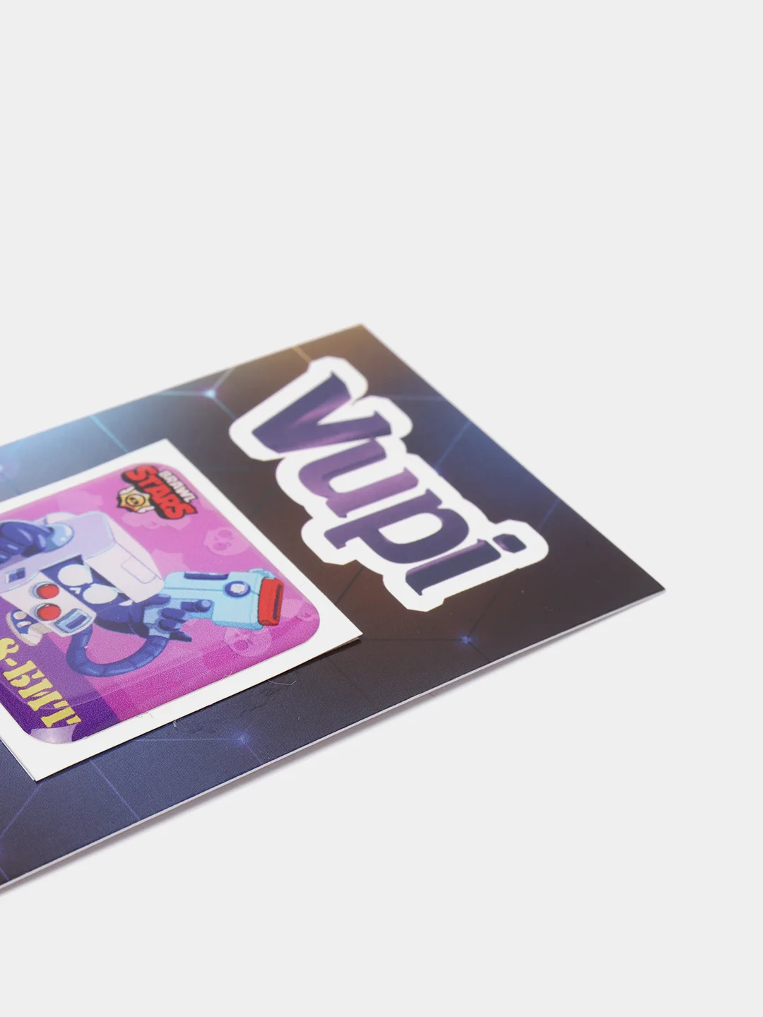 Серый 3d-стикеры, наклейки на телефон "Brawl Stars"