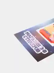 Белый 3d-стикеры, наклейки на телефон "Brawl Stars"