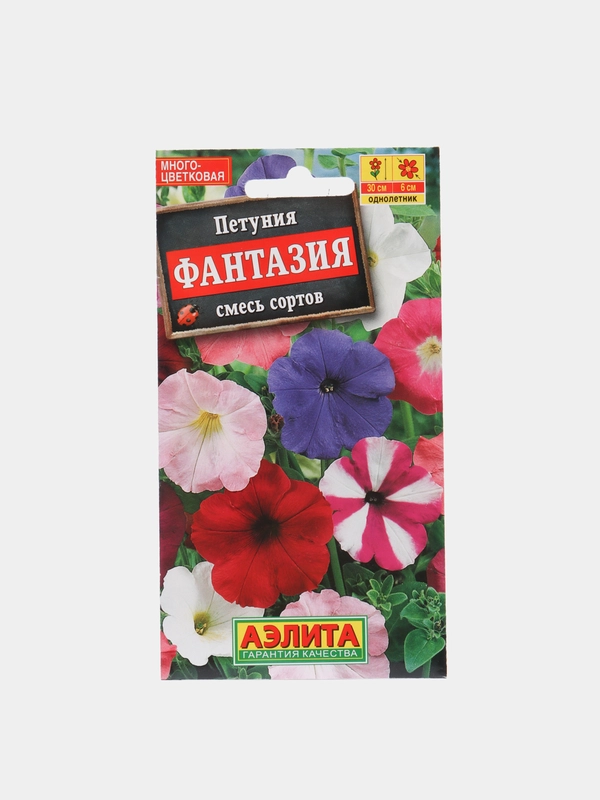 Петуния "Фантазия", семена, цветы