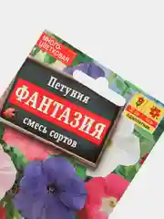 Петуния "Фантазия", семена, цветы