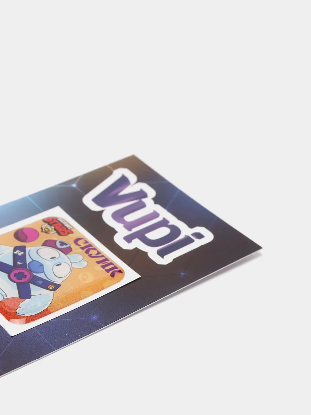 Коралловый меланж 3d-стикеры, наклейки на телефон "Brawl Stars"