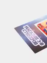 Багровый 3d-стикеры, наклейки на телефон "Brawl Stars"