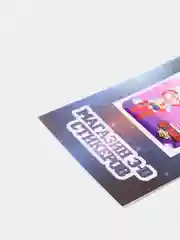 Салатовый 3d-стикеры, наклейки на телефон "Brawl Stars"