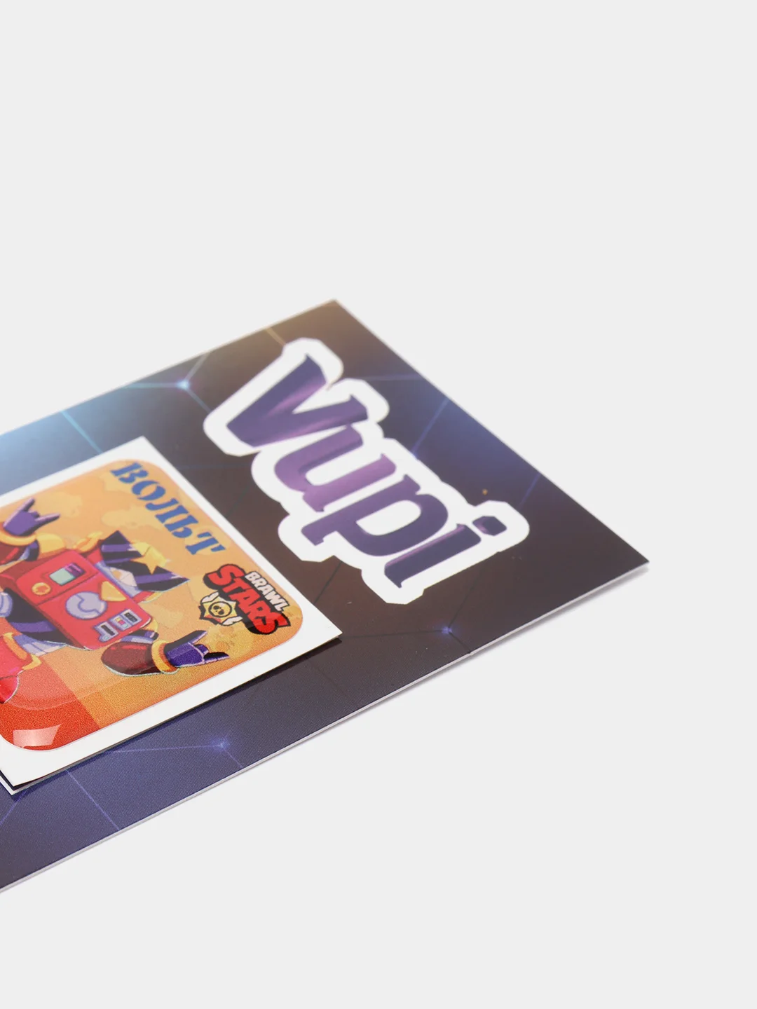 Желтый 3d-стикеры, наклейки на телефон "Brawl Stars"