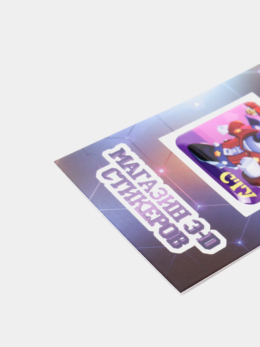 Зелёный хаки 3d-стикеры, наклейки на телефон "Brawl Stars"
