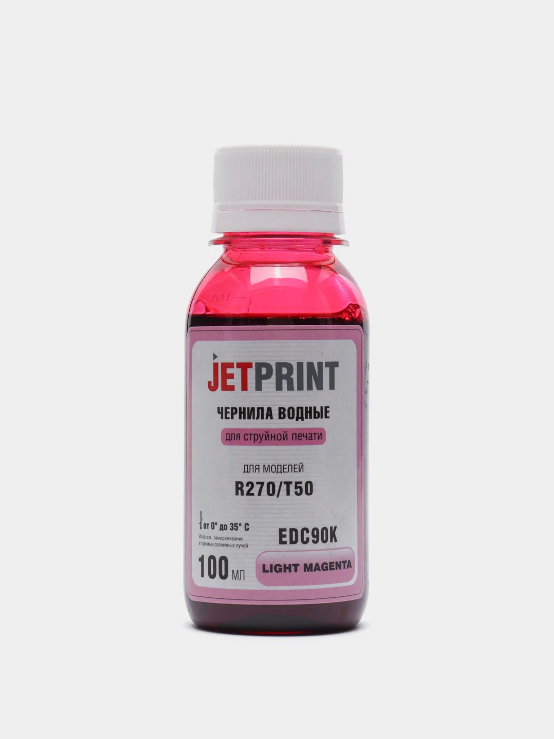Чернила водные JETPrint для принтеров Epson L800 / L805 / L1800 / L200 / R290, 100 мл