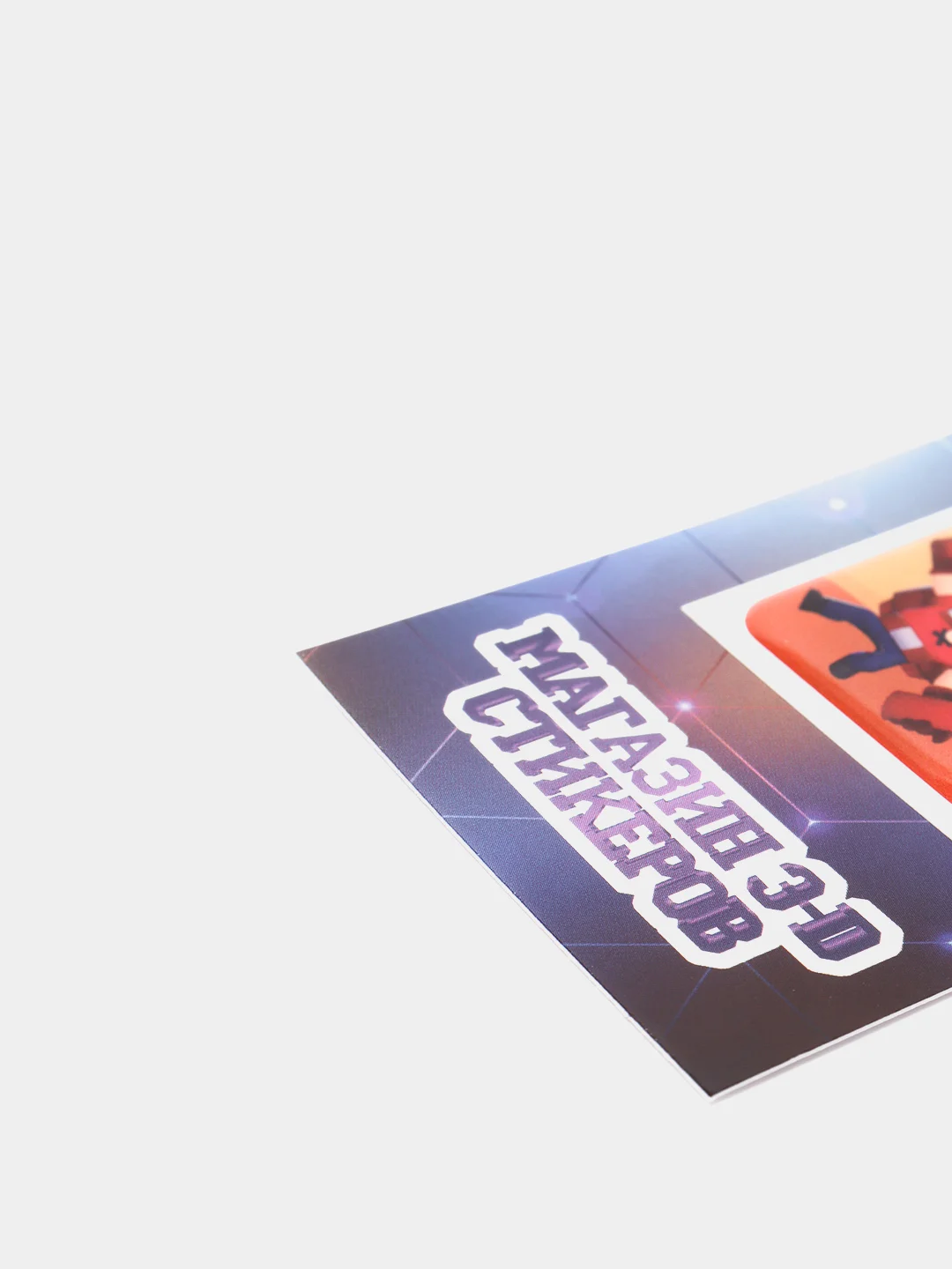 Золотистый хаки 3d-стикеры, наклейки на телефон "Brawl Stars"