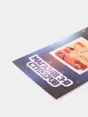 Бежевый 3d-стикеры, наклейки на телефон "Brawl Stars"