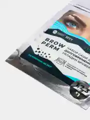 Набор составов для долговременной укладки бровей в саше SEXY BROW PERM, (3 саше x 2мл)