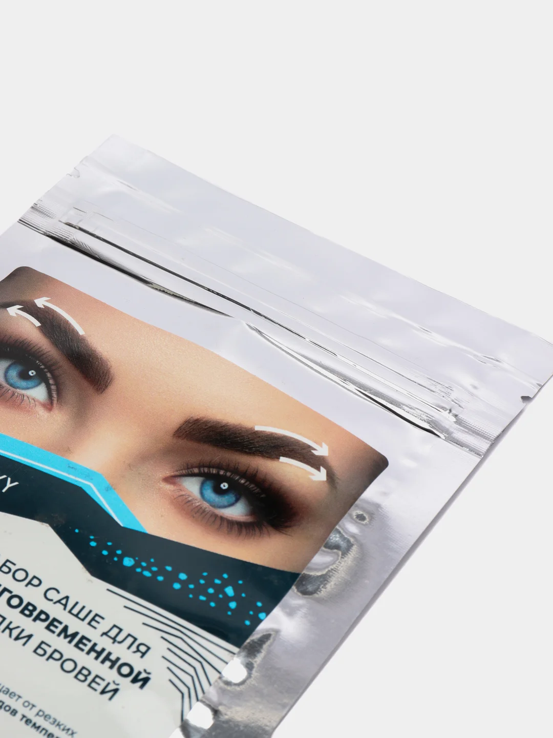 Набор составов для долговременной укладки бровей в саше SEXY BROW PERM, (3 саше x 2мл)