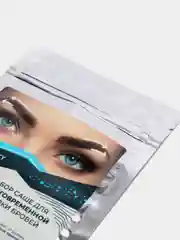Набор составов для долговременной укладки бровей в саше SEXY BROW PERM, (3 саше x 2мл)