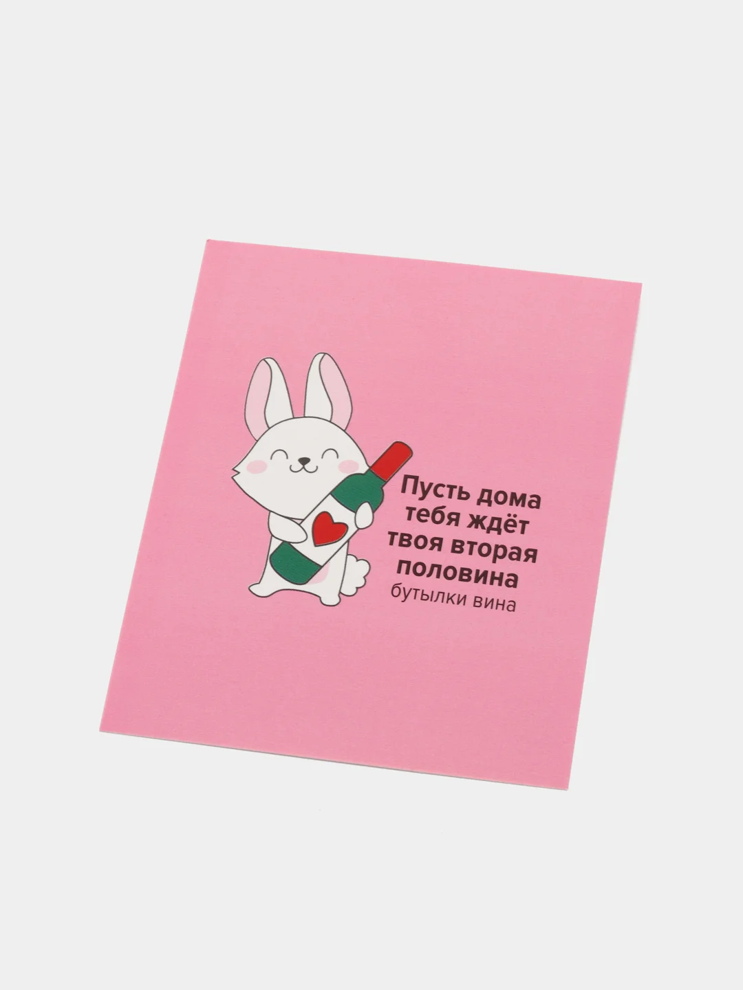 Медный открытка-инстаграм "Подари", 8,8 х 10,7 см, 42 вида