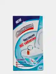 Белый таблетки WC чистящие для колена унитаза "Свежинка", 5 штук средство для удаления засоров