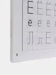 Прописи Учимся писать печатные буквы, для детей 4-6 лет, Бортникова Е (У187194)