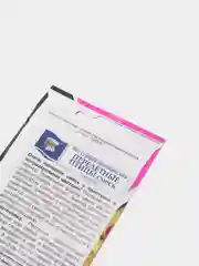 Семена цветов Настурция "ПЕРЕЛЁТНЫЕ ПТИЦЫ" Смесь