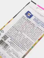Семена цветов Настурция "ПЕРЕЛЁТНЫЕ ПТИЦЫ" Смесь