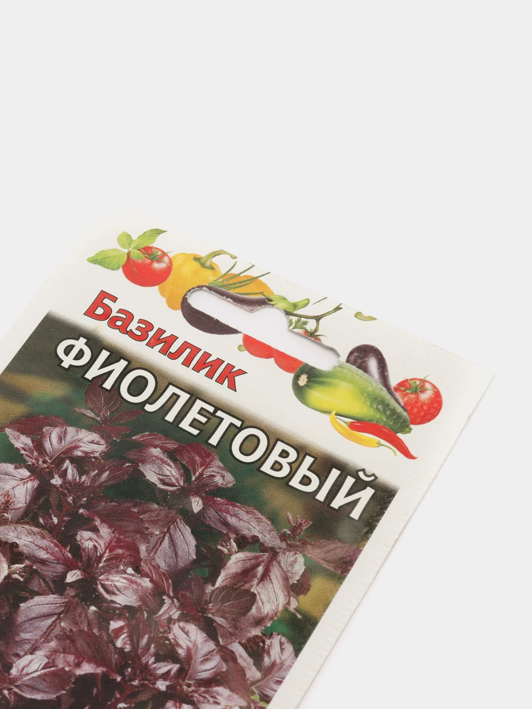 Семена Базилик "Фиолетовый", Гавриш