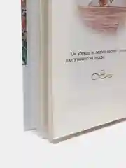 Сказки "Кролик Питер" (У357587)