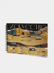 Скетчбук "Искусство", А5, 40 л, 190 г/м2