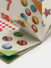 Лимонный книжка-лото картонная для детей 4-6 лет, 10 х 14 см., 10 стр., УФ-лакировка обложки