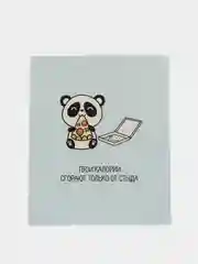 Открытка  "Твои калории сгорают только от стыда"