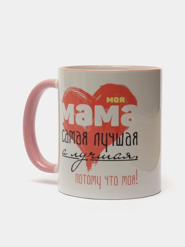 Сувенирная кружка с принтом "Моя мама"