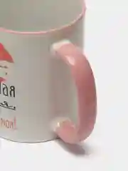Сувенирная кружка с принтом "Моя мама"