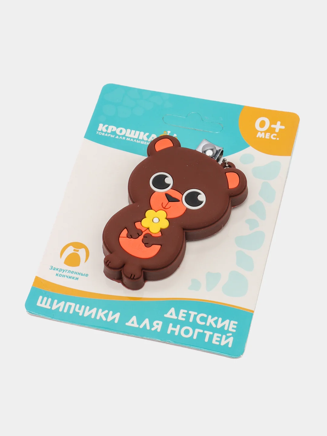 Коричневый маникюрные щипчики - книпсеры детские с резиновой игрушкой