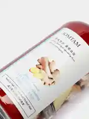 Шампунь для волос Jomtam "Имбирь", 3 в 1