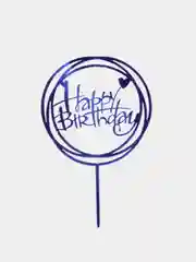 Синий топпер для торта "Happy Birthday" (С днем рождения)