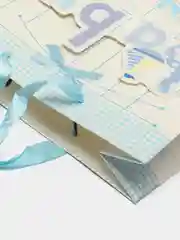 Пакет подарочный, " С новорожденной" блеск 3Dаппликация, плотный картон  42*31*12 см