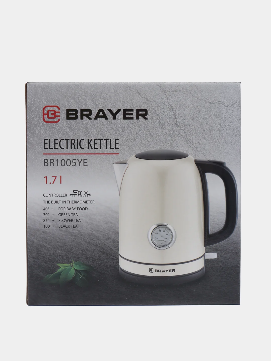 Чайник электрический BRAYER BR1005YE 1,7 л