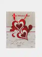Голубой пакет подарочный, 26 x 32 x 12 см