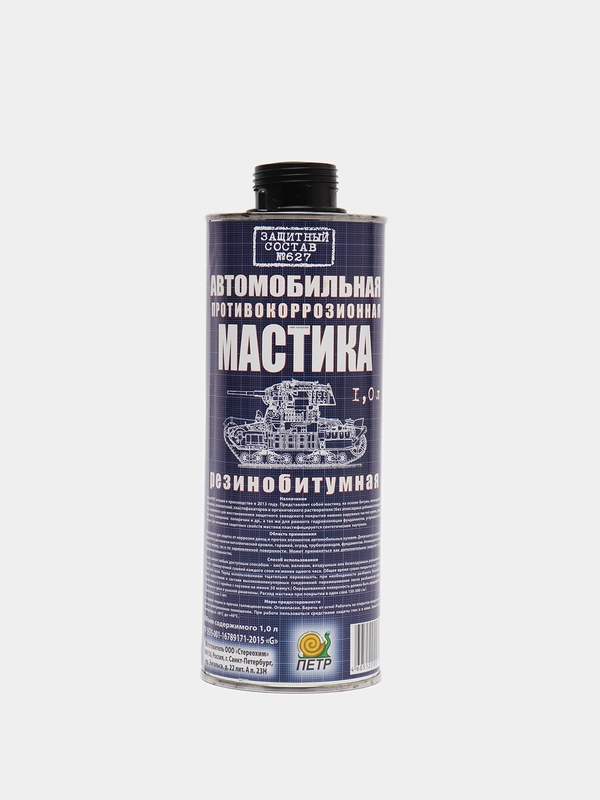 Мастика резинобитумная защитная 627 ПЕТР
