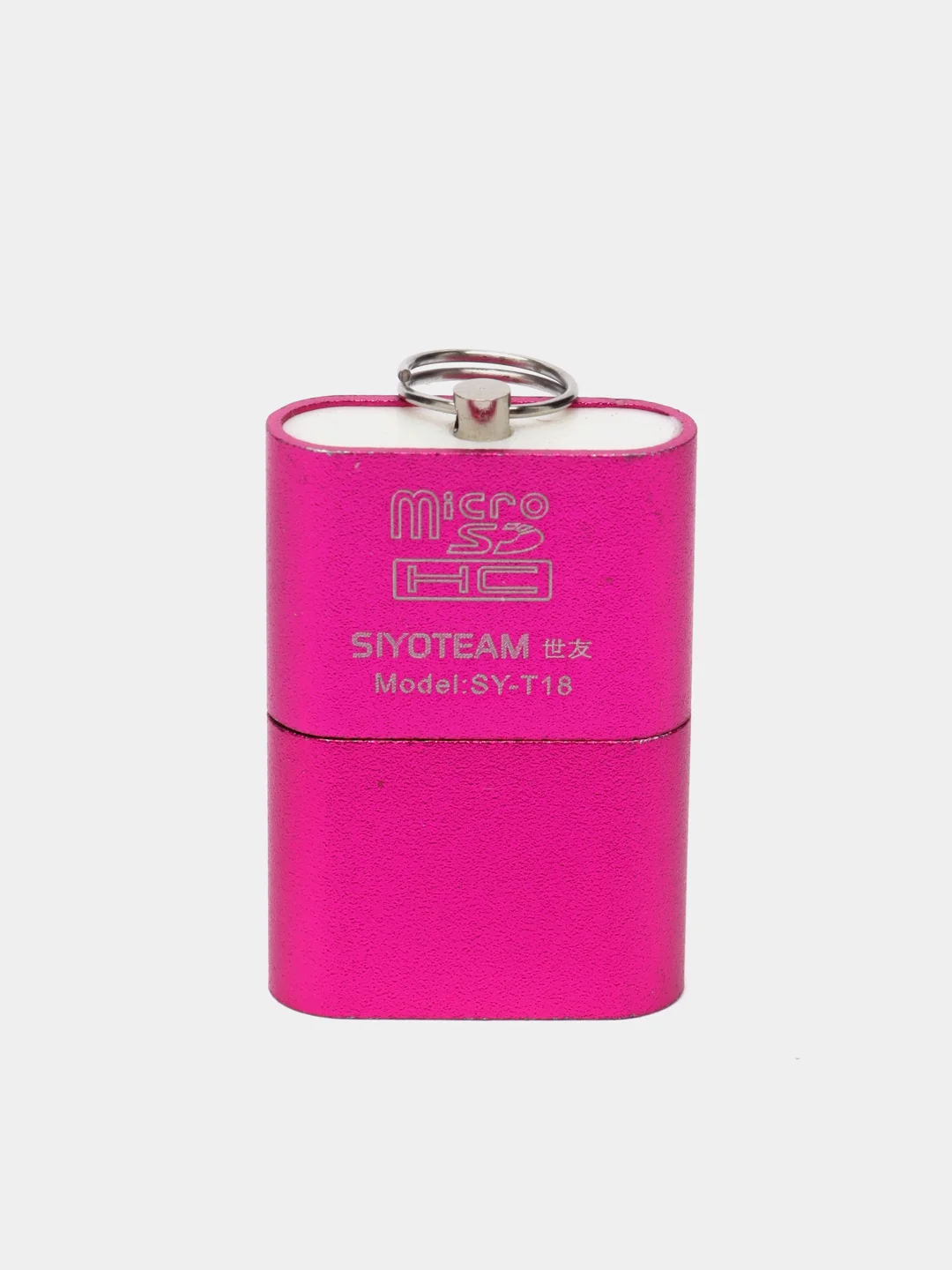 Тёмно-розовый металлический картридер для карт памяти micro SD, до 512 GB