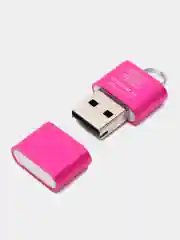 Тёмно-розовый металлический картридер для карт памяти micro SD, до 512 GB