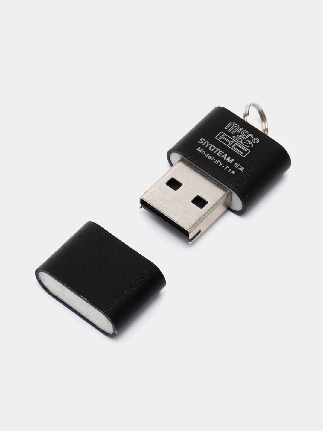 Черный металлический картридер для карт памяти micro SD, до 512 GB
