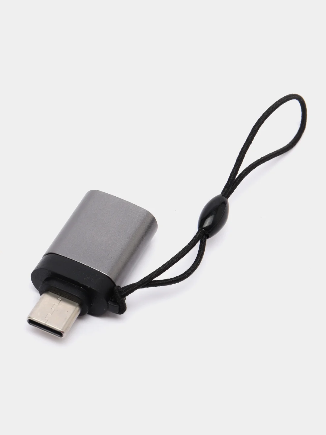Тёмно-серый адаптер-переходник с USB на type-c  для мобильных устройств и компьютеров