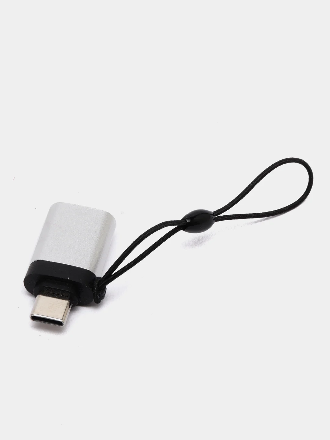 Серебряный адаптер-переходник с USB на type-c  для мобильных устройств и компьютеров