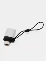 Серебряный адаптер-переходник с USB на type-c  для мобильных устройств и компьютеров
