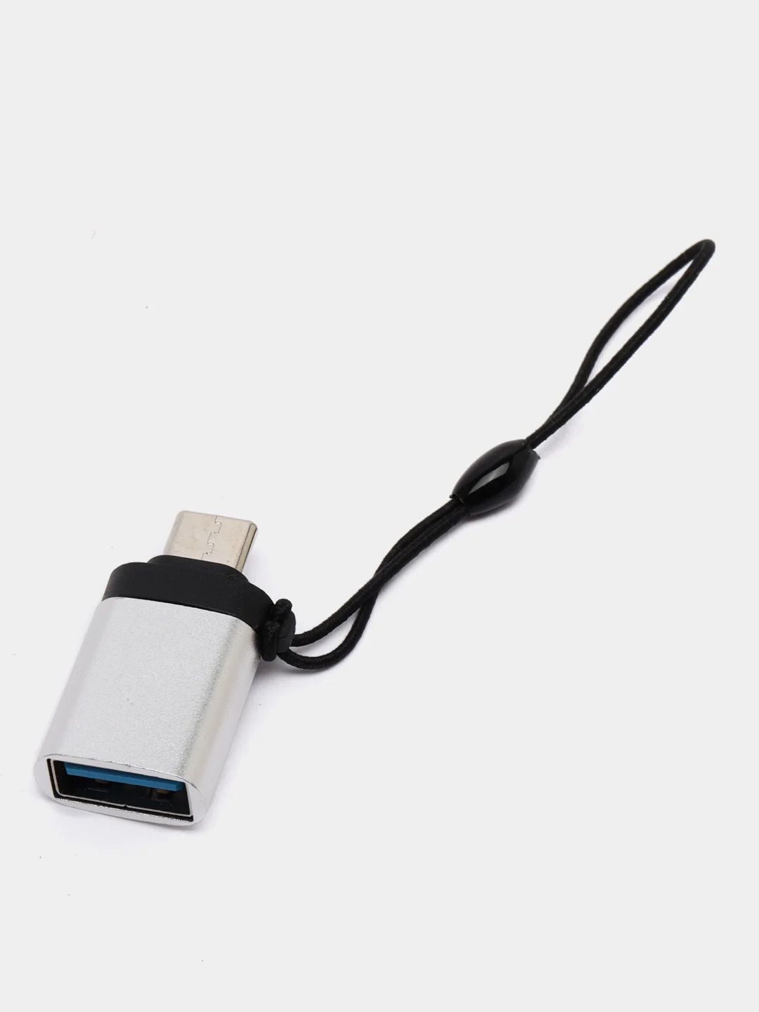 Серебряный адаптер-переходник с USB на type-c  для мобильных устройств и компьютеров