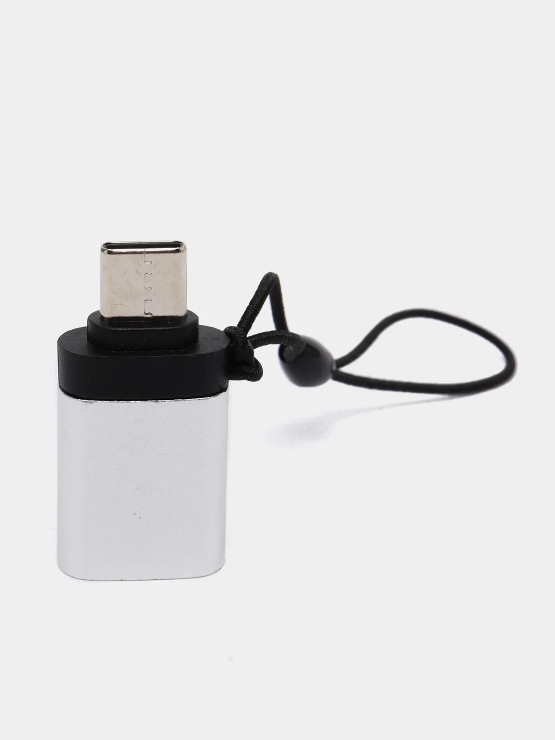 Серебряный адаптер-переходник с USB на type-c  для мобильных устройств и компьютеров