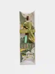 Бирюзовый подарочная ручка  женская