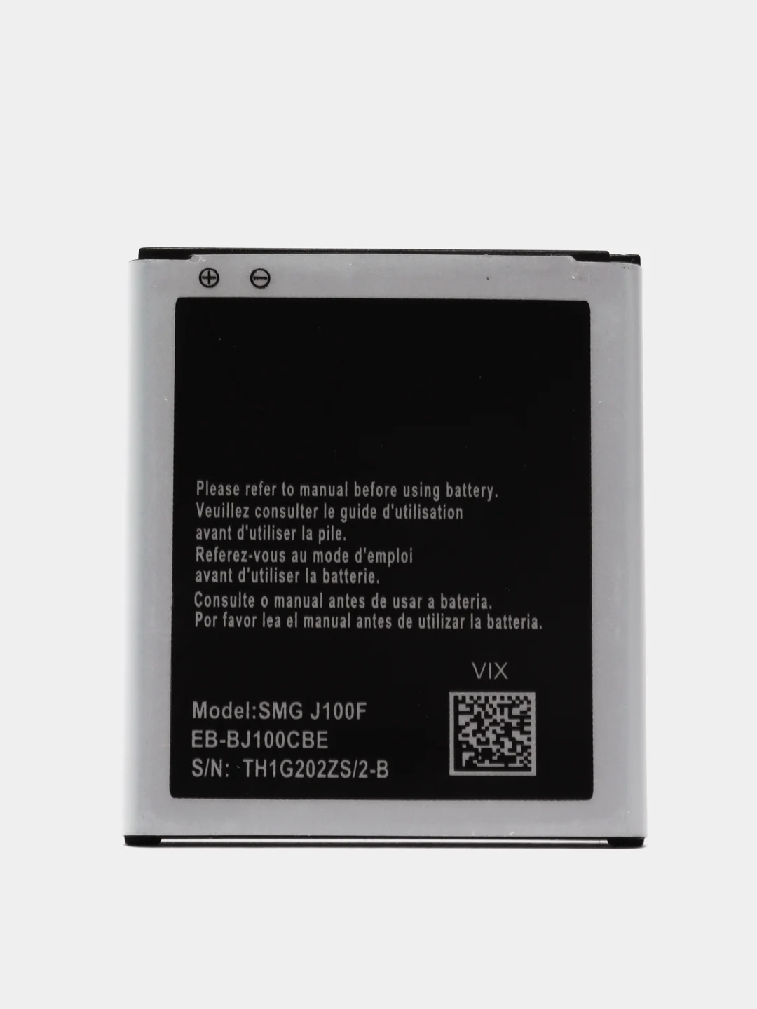 Аккумулятор для Samsung Galaxy J1 2015 (J100) (EB-BJ100BBE) (V)