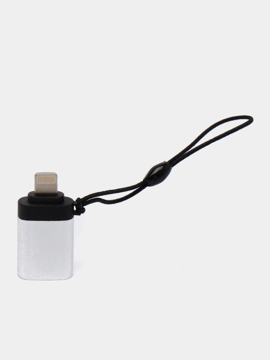 Серебряный адаптер-переходник с USB  на lightning Apple