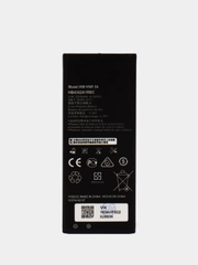 Аккумулятор для Huawei Honor 5A / Y5 II / Y6 II Compact / 4A, HB4342A1RBC