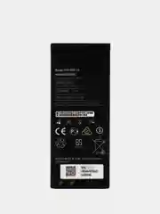 Аккумулятор для Huawei Honor 5A / Y5 II / Y6 II Compact / 4A, HB4342A1RBC
