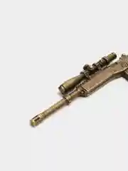 Лазурный брелоки с оружием
